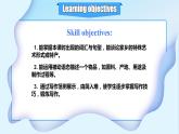 【公开赛课】人教初中英语课件9全Unit 5 What are the shirts made of Section B 3a-selfcheck 课件+音视频