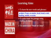 【公开赛课】人教初中英语课件九全Unit5 What are the shirts made of SectionA小阅读 课件+音视频
