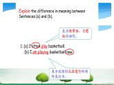 外研版初中英语九年级上册9AM1U3 课件