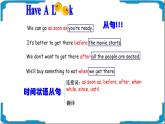 外研版初中英語九年級(jí)上冊(cè)9AM2U3 課件