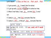 外研版初中英语九年级上册9AM4U3 课件