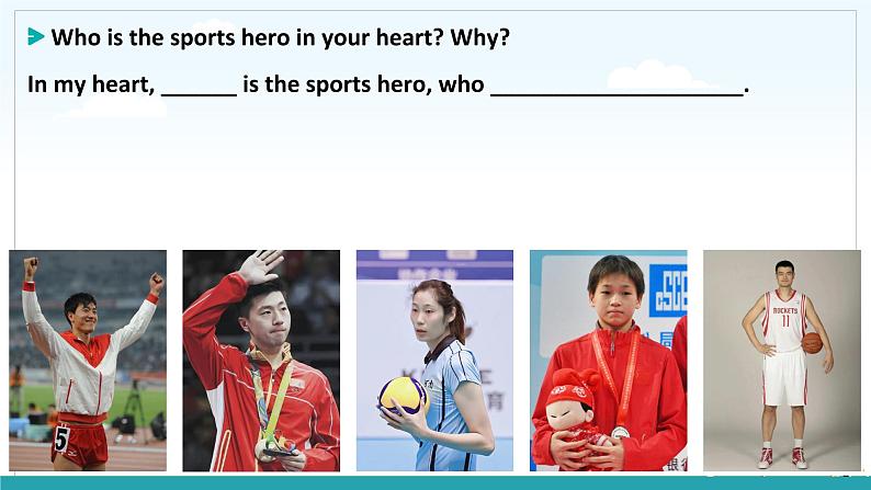 外研版初中英语九年级上册9AM8U2 课件03