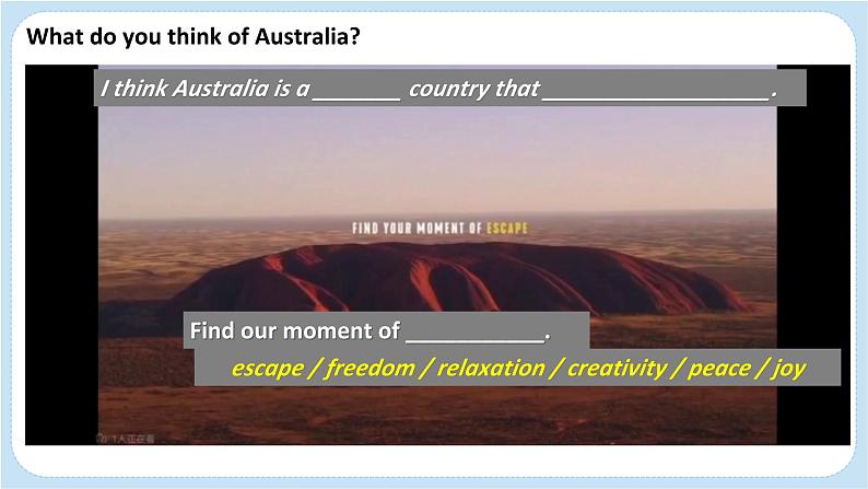 外研版初中英语九年级上册9AM10U2 课件03