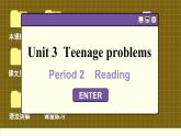 译林英语九年级上册 Unit 3  Period 2 Reading PPT课件