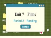 譯林英語九年級上冊 Unit 7  Period 2 Reading PPT課件