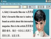 譯林英語九年級上冊 Unit 7  Period 2 Reading PPT課件