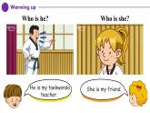 2024秋人教版七年级(上) - Unit 1 Section A -2 (Grammar Focus) 课件