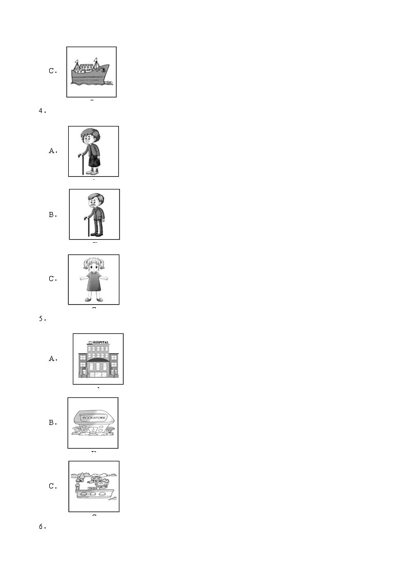 贵州省黔东南州从江县东朗中学2023-2024学年七年级下学期期中质量监测英语试卷第2页