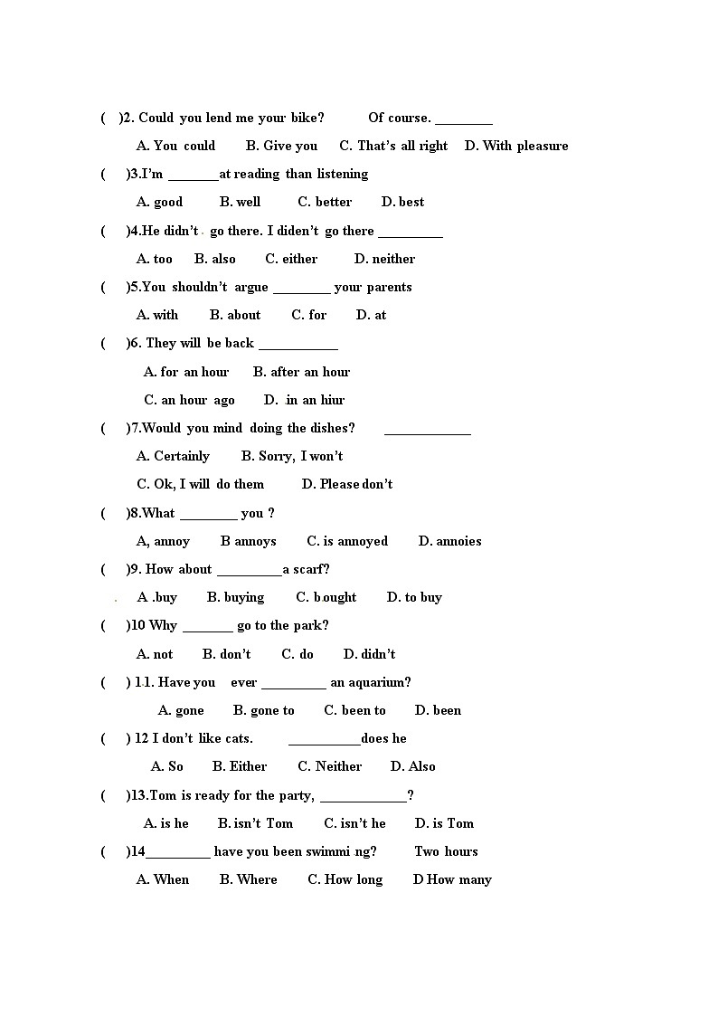 人教版（新目标）八年级下册英语期末测试_04（含听力，附答案）03