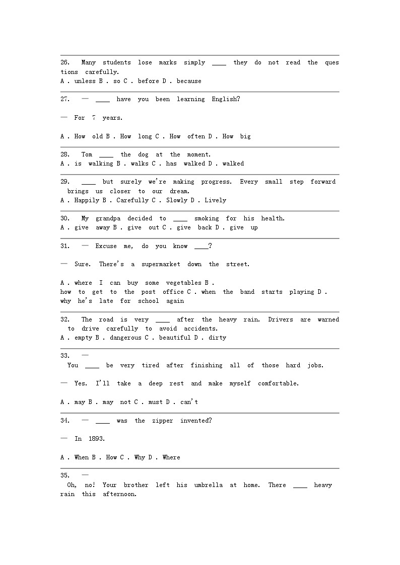 [英语]甘肃省武威市、嘉峪关市、临夏州2024年中考真题（音频暂未更新）第3页