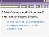 译林英语九年级上册 Unit 2  Period 1 Comic strip & Welcome to the unit PPT课件