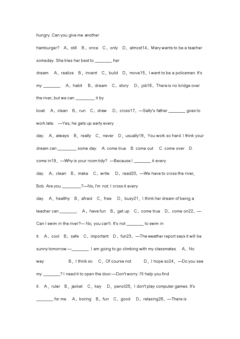 初中英语复习：单项选择100题含答案解析第2页