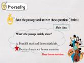 外研版M12U2Vienna is the centre of European classical music課件