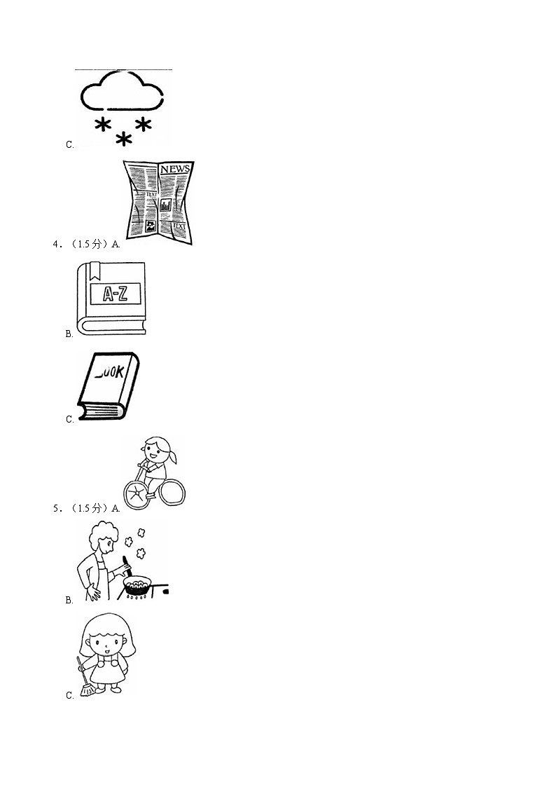 2024年福建省福州十九中九年级下学期6月中考模拟考英语试卷（含答案）02