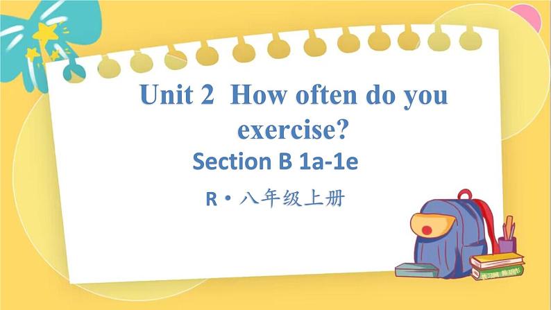 人教版英语八年级上册 Unit 2 第3课时（Section B 1a-1e） PPT课件01