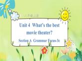 人教版英语八年级上册 Unit 4 第2课时（Section A Grammar Focus-3c） PPT课件