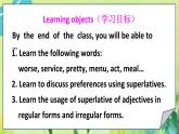 人教版英语八年级上册 Unit 4 第2课时（Section A Grammar Focus-3c） PPT课件