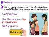 2024秋人教版七年級(上) - Unit 1 Section B -1 (Reading + Writing) 課件