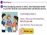 2024秋人教版七年級(上) - Unit 1 Section B -1 (Reading + Writing) 課件