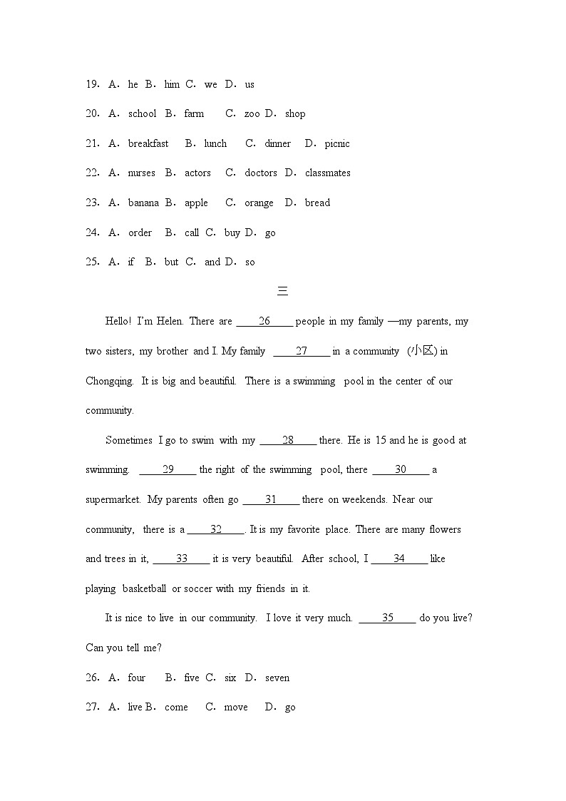 期末复习完形填空练习  人教版英语七年级上册03