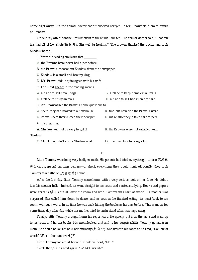 Unit7单元检测试卷 牛津译林版英语七年级下册第3页