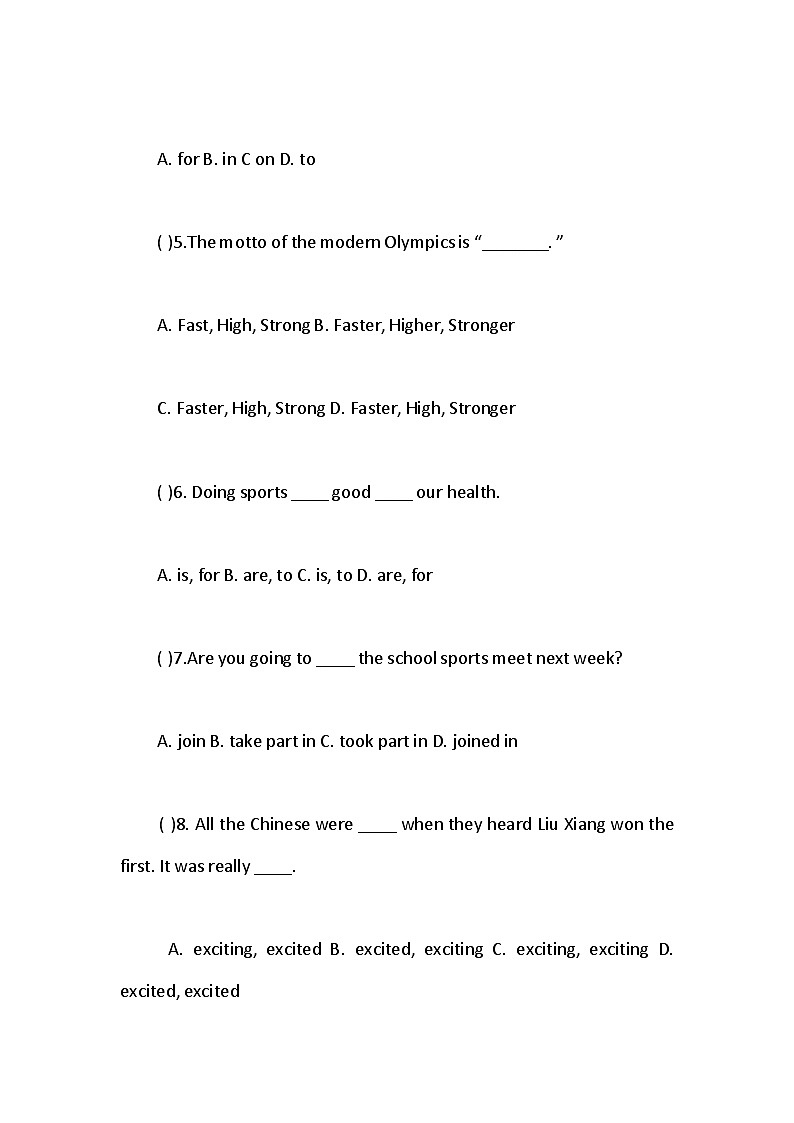 综合模拟题：2020年 中考英语模拟试题参考及答案（6）第2页