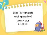 人教版英语八年级上册 Unit 5 第1课时（Section A 1a-2d） PPT课件