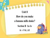 人教版英语八年级上册 Unit 8 第3课时（Section B 1a-1e） PPT课件