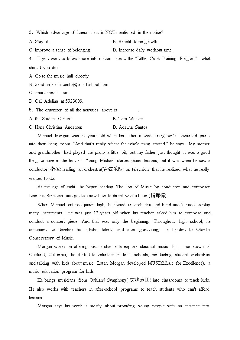 河南省驻马店市2024届九年级下学期中考三模英语试卷(含答案)02