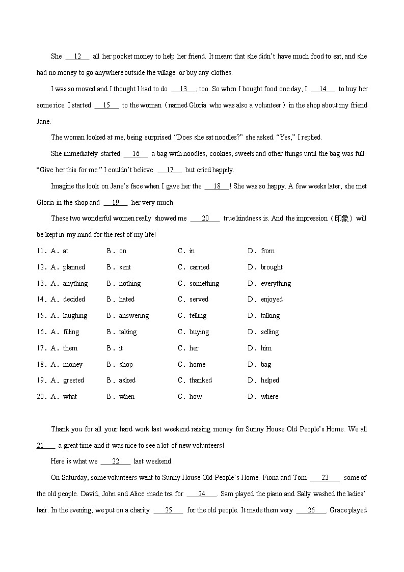 Unit 2【刷能力】(完形阅读作文提升练)-2023-2024学年八年级英语下册单元模块满分必刷题（人教版）第2页