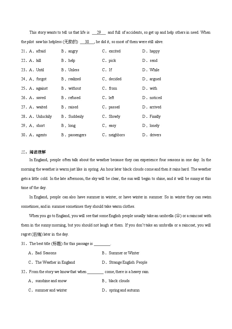 Unit 5【刷能力】(完形阅读作文提升练)-2023-2024学年八年级英语下册单元模块满分必刷题（人教版）03