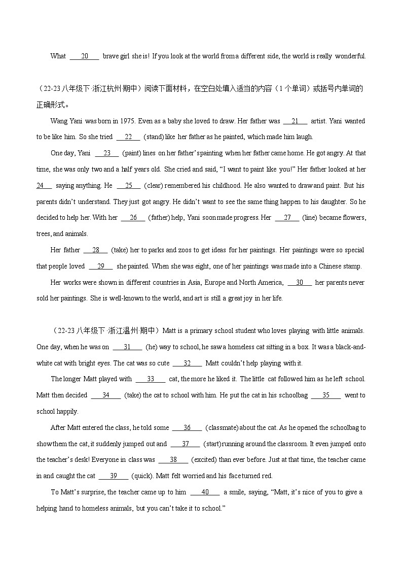 短文填空20篇（浙江专用）（期中真题+名校模拟）-2023-2024学年八年级英语下册单元模块满分必刷题（人教版）02