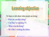 Unit 6 I’m watching TV Section A课件-2023-2024学年人教新目标英语七年级下册