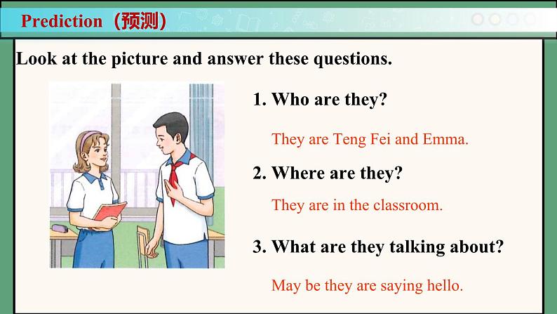 2024年新版人教版七年级上册英语Starter Unit 1 课时3 Section B（1a-2b）同步课件+同步作业+素材07