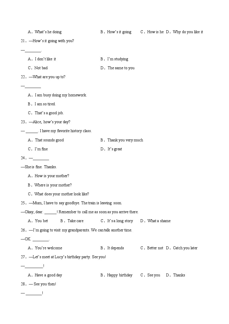 2024年新版人教版七年级上册英语Starter Unit 1 课时3 Section B（1a-2b）同步课件+同步作业+素材03