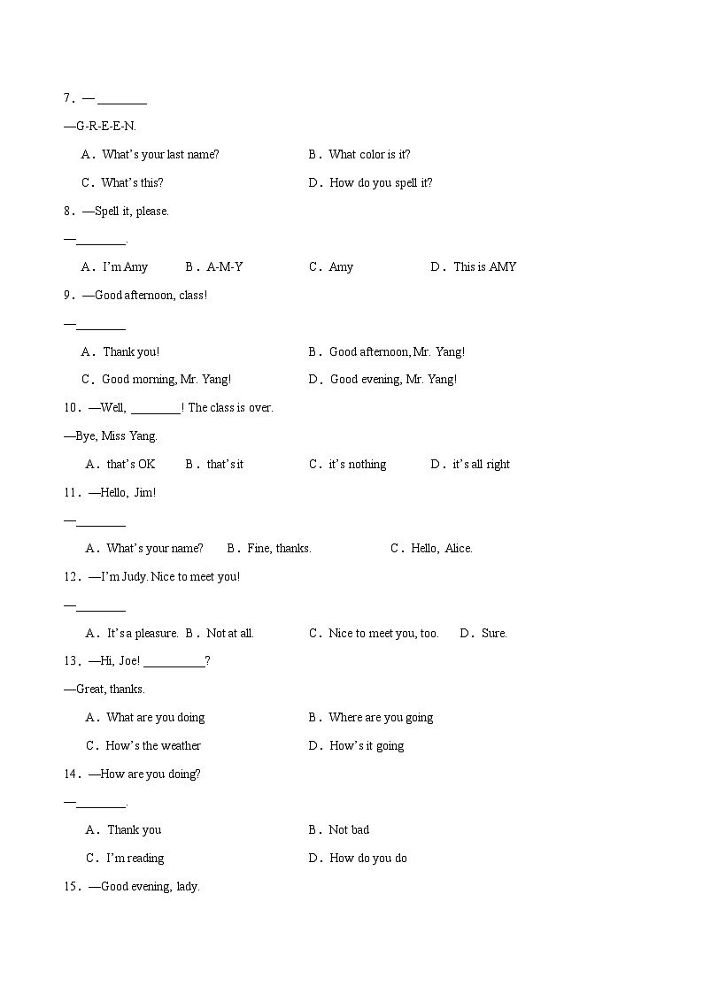 2024年新版人教版七年级上册英语Starter Unit 1 课时1 Section A（1a-2d）同步课件+同步作业+素材02