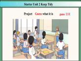 2024年新版人教版七年級(jí)上冊英語Starter Unit 2 課時(shí)4 Project 同步課件+素材