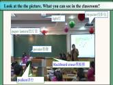 2024年新版人教版七年級(jí)上冊英語Starter Unit 2 課時(shí)4 Project 同步課件+素材