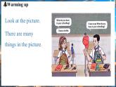 Starter Unit 2 Keep Tidy! Section A 1a-2e 課件-2024-2025學(xué)年人教版（2024）英語七年級上冊