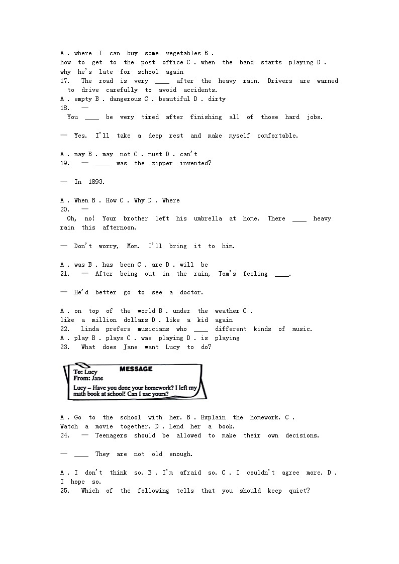[英语]甘肃省白银市2024年中考英语真题02