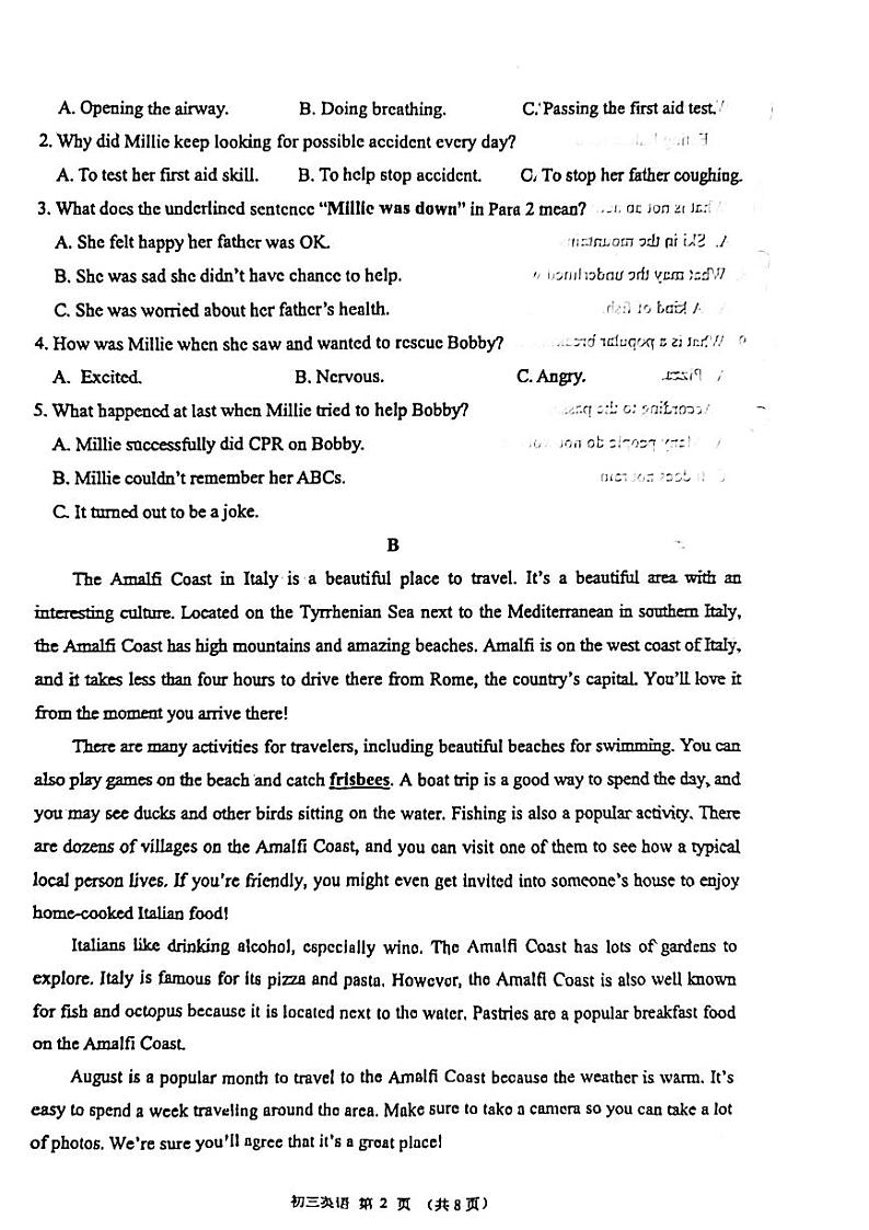 山东省威海市经济技术开发区2023-2024学年八年级下学期期末英语试题第2页