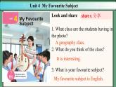 2024年新版人教版七年级上册英语Unit 4 课时1 Section A（1a-Pronunciation）同步课件+同步作业+素材