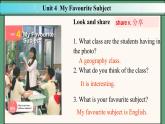 2024年新版人教版七年级上册英语Unit 4 课时1 Section A（1a-Pronunciation） 同步课件+同步作业+素材 (1)