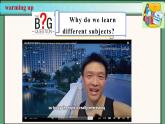 2024年新版人教版七年级上册英语Unit 4 课时1 Section A（1a-Pronunciation） 同步课件+同步作业+素材 (1)