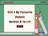 2024年新版人教版七年级上册英语Unit 4 课时4 Section B（1a-1d） 同步课件+同步作业+素材
