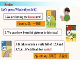 2024年新版人教版七年级上册英语Unit 4 课时3 Section A（Grammar Focus）同步课件+同步作业+素材