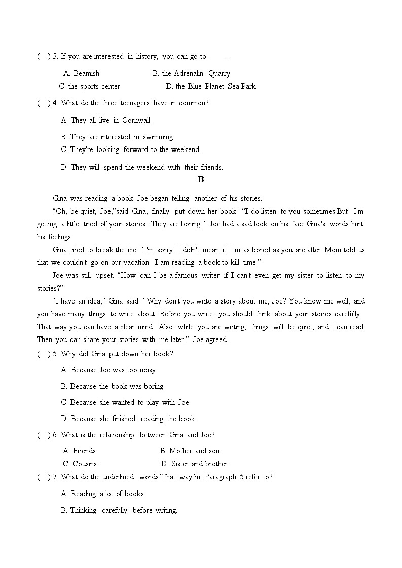 辽宁省铁岭市铁岭县2023-2024学年八年级下学期英语期末复习模拟试卷（三）第2页