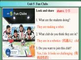 2024年新版人教版七年級(jí)上冊英語Unit 5 課時(shí)1 Section A（1a-Pronunciation） 同步課件+同步作業(yè)+素材