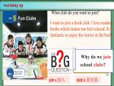 2024年新版人教版七年級(jí)上冊英語Unit 5 課時(shí)1 Section A（1a-Pronunciation） 同步課件+同步作業(yè)+素材