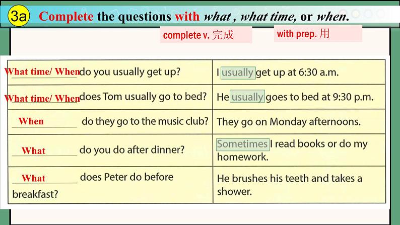 2024年新版人教版七年级上册英语Unit 6 课时3 Section A（Grammar Focus） 同步课件+同步07